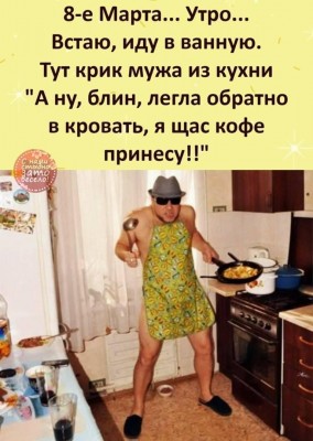 157718077_437664877472208_5792732640812072005_o.jpg