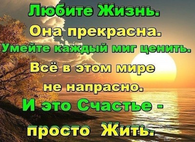 IcRl6H2LGNQ.jpg
