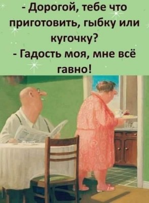 164061934_805594836707646_6824970565398337505_n.jpg
