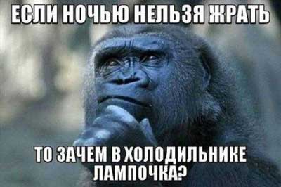 1424796502_smeshnie-anekdoti.jpg