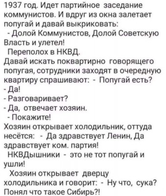IMG-cb1c709baa80c0e9e612b2166ffc3eba-V.jpg