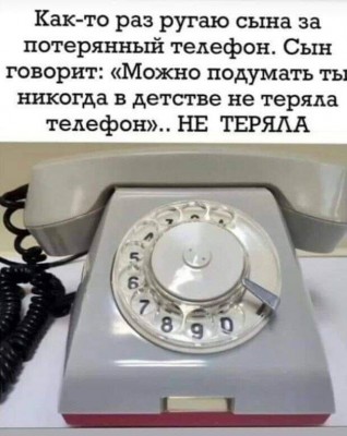 149079303_3700448546677609_8745899412356508056_n.jpg