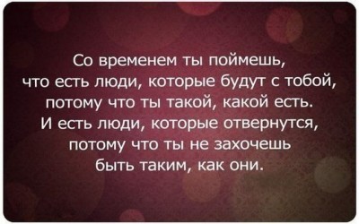 6ca6a064b8644efe3a2c3257da42aa16--beautiful-life-brass.jpg