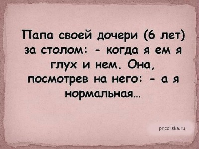1815_550fe5c732961.jpg