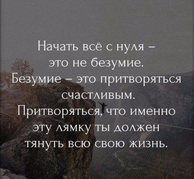 h-213708.jpg