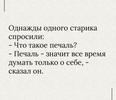 8RmO95_rVKI.jpg