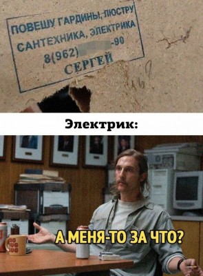 h-32454.jpg