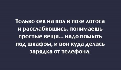 0_f2c0c_359798ae_orig_result.jpg