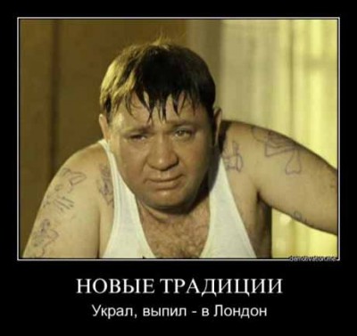 1306098964_12.jpg