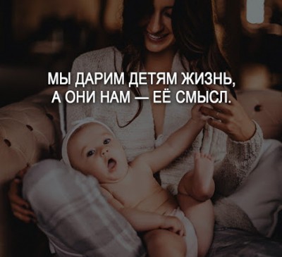 detismysl.jpg
