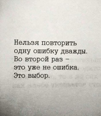 245514810_4828432573862697_7805519848891033671_n.jpg