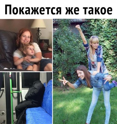 uumIhrng2SE.jpg