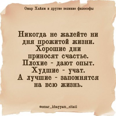 243892283_392210109026230_8866371903317030516_n.jpg
