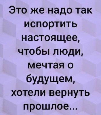 248920550_3078840422394999_3323204180847702796_n.jpg