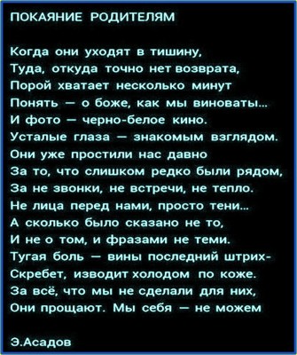 SwF0KZiR9xc.jpg
