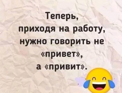 252136090_927414477860081_7573022539803098393_n.jpg
