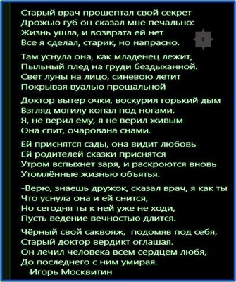 2Rxk9QIUY9E.jpg