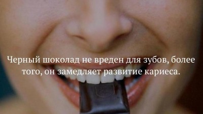 interesnye-fakty-v-kartinkax-22.jpg