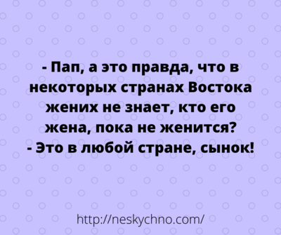 phjzady.png