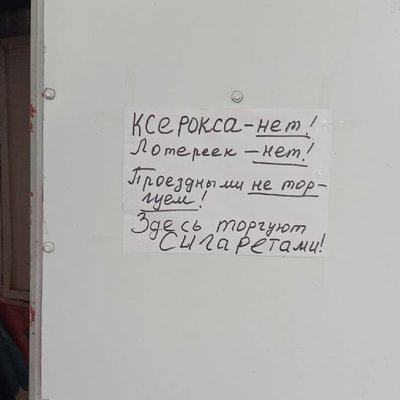 h-245302.jpg