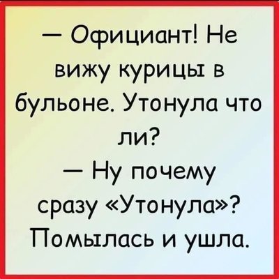 272665290_2781152718851236_3770525774202790497_n.jpg
