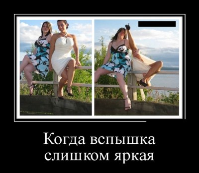 1465855917_191.jpg