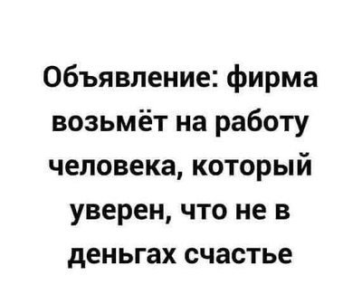 273461428_3099430337003650_4252495893196763874_n.jpg