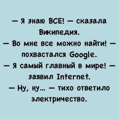 images-22.jpeg