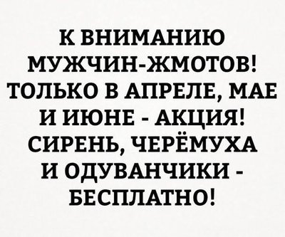 images-20.jpeg