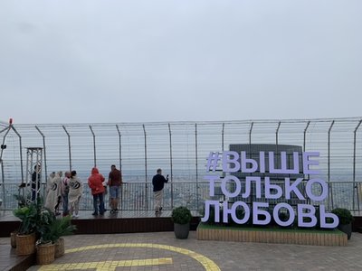5F8218E5-3D0B-4273-8F6E-68CF29702623.jpeg