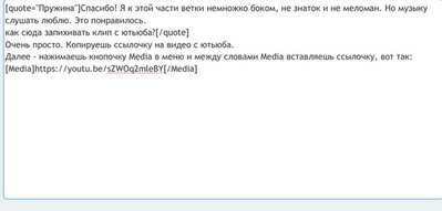 F29BB590-A1C5-43A8-AC40-BCB3CF669906.jpeg