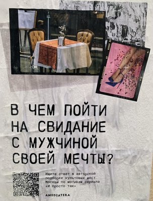 93267994-30FF-4867-A2DD-74E8B0C20277.jpeg