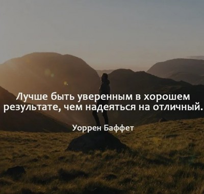 254789658.jpg