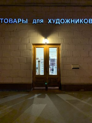 F925CE92-1076-45AB-A973-1A13B5DE90B4.jpeg