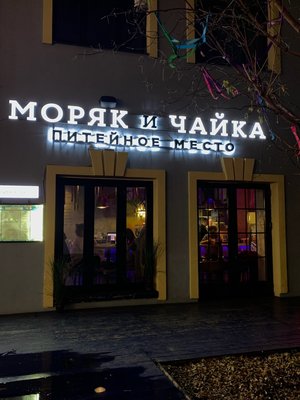 698B3BEB-DA55-4141-A209-E8620CDE04DF.jpeg