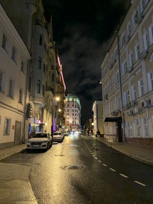 D161B794-654F-4D0D-A01B-CDD154F09E2C.jpeg