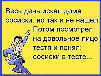 Безымянный.png